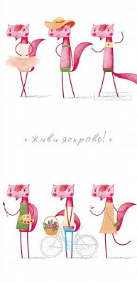 Конверт для грошей KV016