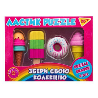 Ластик Candy pop 4 шт. 560544 YES