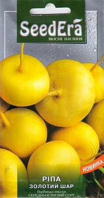 Семена Seedera репа Золотой шар 2г