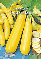 Насіння Семена Украины Кабачок Світозар 20г