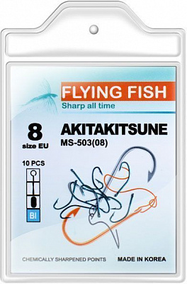 Крючок Flying Fish №8 20 г 10 шт. MS-503(08)