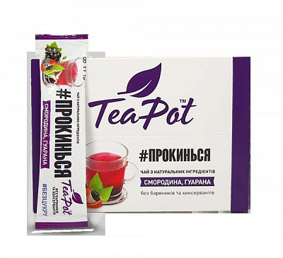Чай ягодный TeaPot смородиновый концентрированный в стиках 