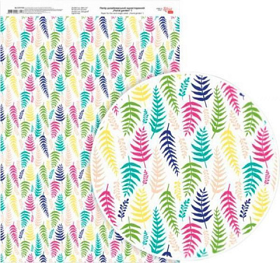 Папір для дизайну односторонній глянцевий Floral Garden 1 А4 250 г/кв.м Rosa Talent