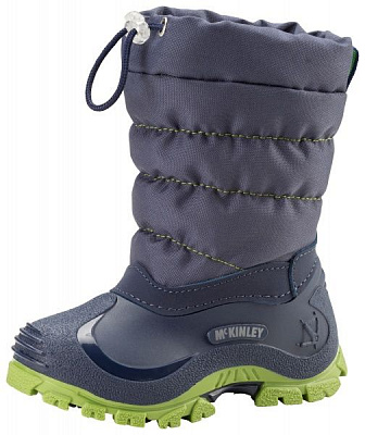 Ботинки McKinley Jules 269964-902522 р. 34 серый