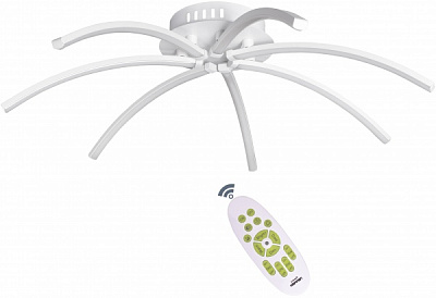 Люстра світлодіодна Hopfen 38W з пультом ДК 38 Вт білий Pyxis