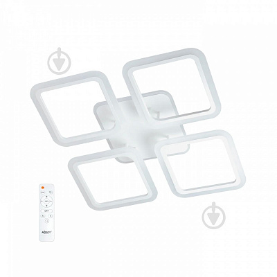 Люстра подвесная Accento lighting Elbe AP S4 80 Вт белый