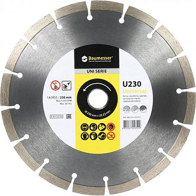 Диск алмазний відрізний Baumesser Universal 1A1RSS/C3 230x1,8x22,2 піщаник, цегла, тротуарна плитка