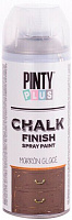 Краска аэрозольная на водной основе (NV100790) 400 мл Chalk-finish PINTYPLUS