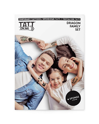 Тату временное TATTon.me Dragon Family Set