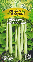Семена Семена Украины лагенария змеевидная 663100 1г