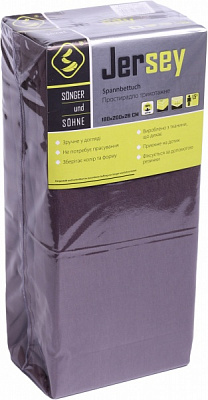 Простирадло трикотажне 180x200 см графіт Songer und Sohne