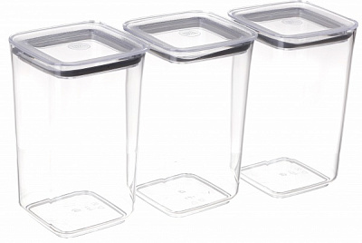 Набір ємностей для зберігання Kontensan VP-264 3 шт. Vip Ahmet