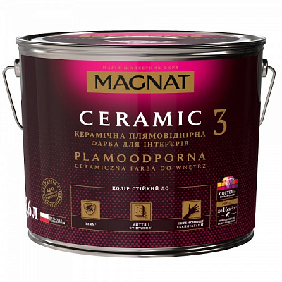 Краска керамическая водоэмульсионная Magnat Ceramic 3 глубокий мат Полупрозрачный 8,6л 