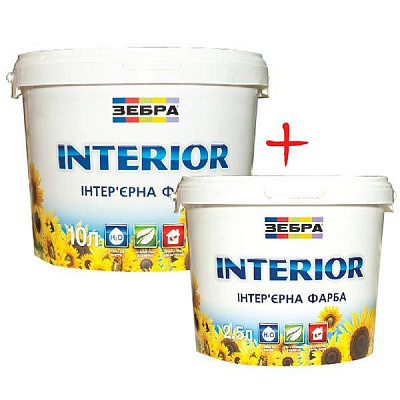 Комплект Зебра Interior 10 л + 5 л