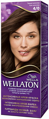 Крем-краска для волос Wella Wellaton №4/0 темный шоколад 110 мл