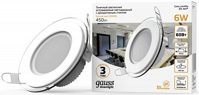 Светильник точечный Gauss декор 6 Вт 3000 К белый 