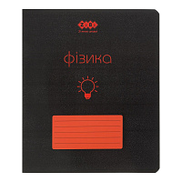Зошит предметний BLACK 48 арк. клітинка фізика KIDS LINE ZB.1700-05 ZiBi