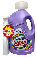 Гель для машинной и ручной стирки SAMA + моющее средство для ванной комнаты