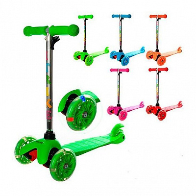 Самокат BB 3-013-4 MINI в асортименті