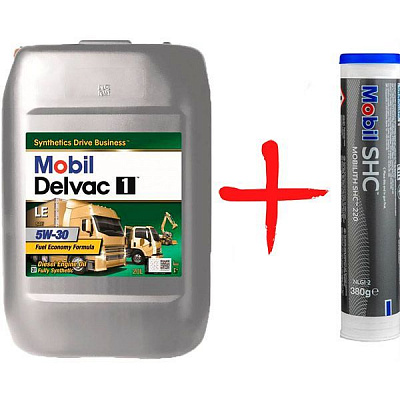 Моторне мастило Mobil DELVAC 1 LE 5W30+ MOBILITH SHC 220 (0,38 кг) 5W-30 20 л