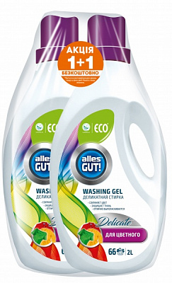 Гель для машинного прання Alles GUT! ECO для кольорової білизни 2 л + 2 л