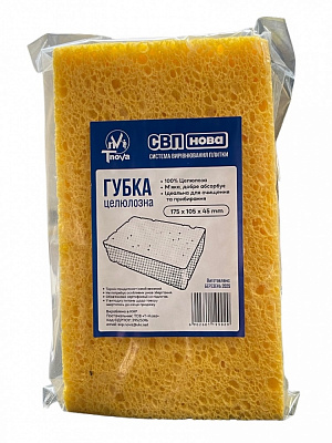 Губка Т-Нова 175х105х45 мм