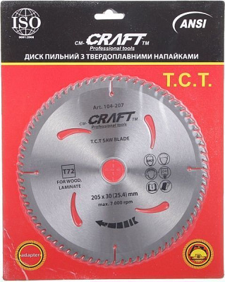 Пиляльний диск Craft 205x30 Z72 104-207