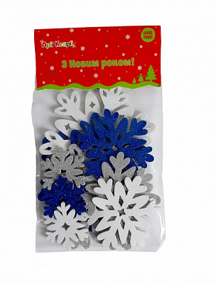 Набор наклеек из глиттера Снежинки (3 размера) Аплі Краплі