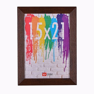 Рамка для фото Арт-Сервіс ЭА-01344 15x21 см дерево темное 