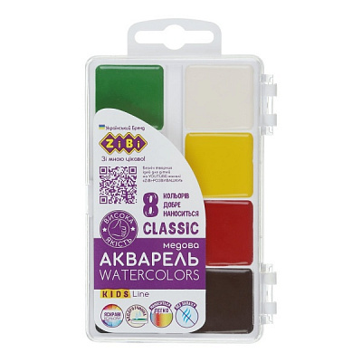Акварель KIDS Line Classic 8 цветов ZB.6582 ZiBi