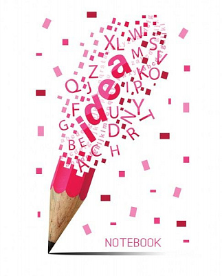 Зошит А4 Рencil 96 арк. клітинка на спіралі Мрії збуваються