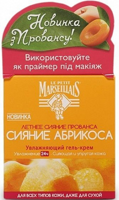 Крем-гель Le Petit Marseillais Сияние абрикоса Увлажняющий 50 мл