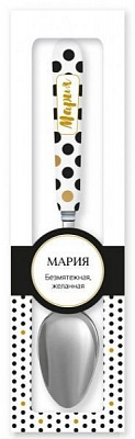 Ложка сувенирная 050-Мария Be Happy