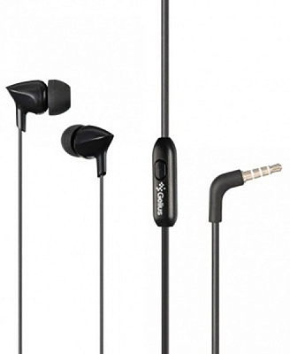 Навушники Gelius GU-080 black Ultra Symphony