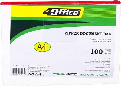 Папка на молнии прозрачная A4 PVC 4-207 4Office 