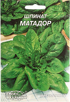 Насіння Семена Украины шпинат Матадор 20 г