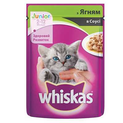Корм Whiskas Junior з ягням у соусі 100 г