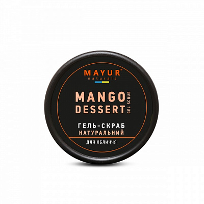 Скраб для лица Mayur Манговый десерт 50 мл
