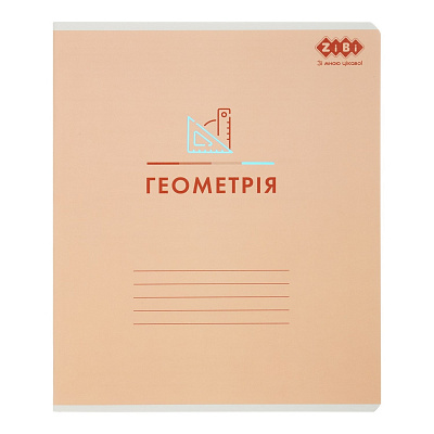 Зошит предметний PASTEL 48 арк. клітинка геометрія KIDS LINE ZiBi