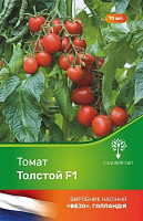 Насіння Садовий Світ томат Толстой F1 10 шт.