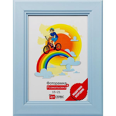 Фоторамка ЕА-00070 блакитна з розмальовкою 15x21 см