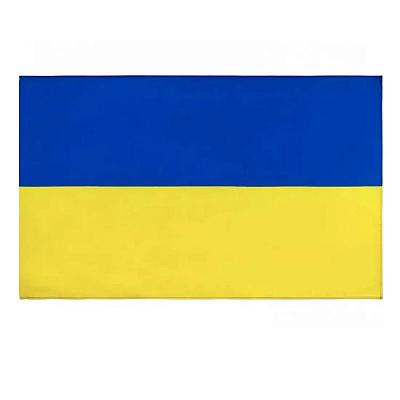 Прапор України КС Маркет 90х150 ( поліестер )