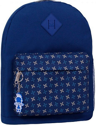 Рюкзак Bagland Молодежный W/R 463