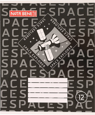 Зошит шкільний Space скоба 12 аркушів в лінію Мрії збуваються