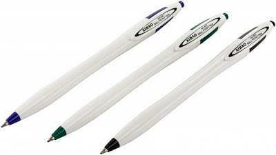 Набор ручек шариковых Aihao АН-521 3 шт. синие 