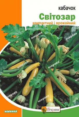 Семена Яскрава кабачок Светозар 20г (4823069810689)