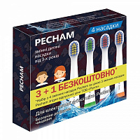Насадки для электрической зубной щетки Pecham Kids белые