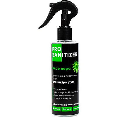 Антисептик Healer Алоэ вера 200 мл