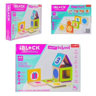 Конструктор магнитный Iblock 45 дет. PL-921-236