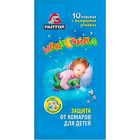 Пластини РАПТОР Некусайка з екстрактом ромашки